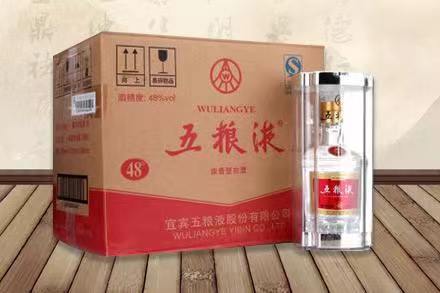 新泰五粮液回收
