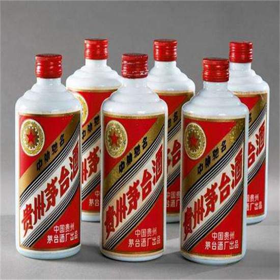 新泰烟酒回收